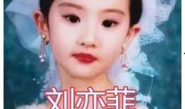 爆料吃瓜肖战视频,吃瓜群众热议，背后真相揭秘