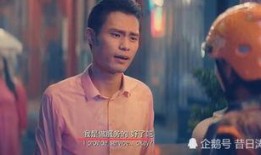 娱乐界爆料新渣男,揭秘其不为人知的私生活丑闻